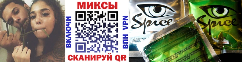 БУТИРАТ 99%  Арсеньев 