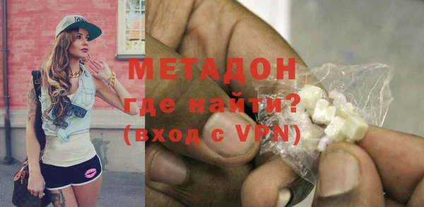 твердый Аркадак
