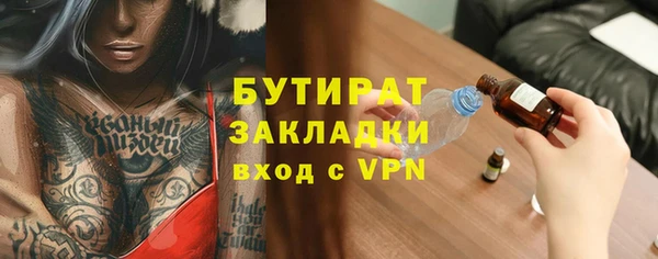 твердый Аркадак