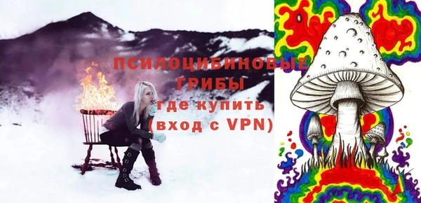 тгк Бабаево