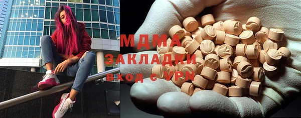 твердый Аркадак