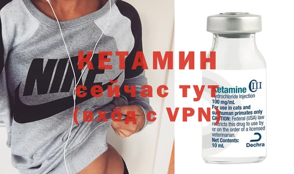 твердый Аркадак
