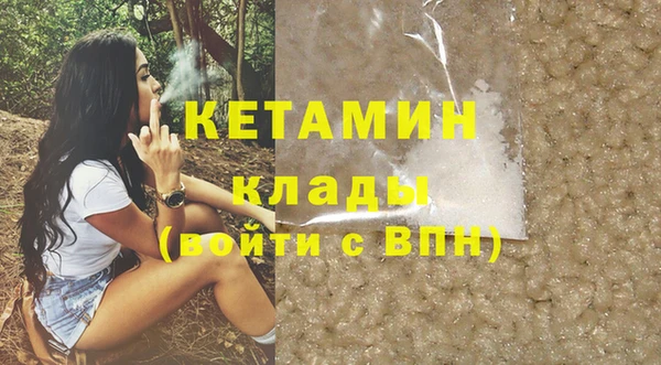 твердый Аркадак