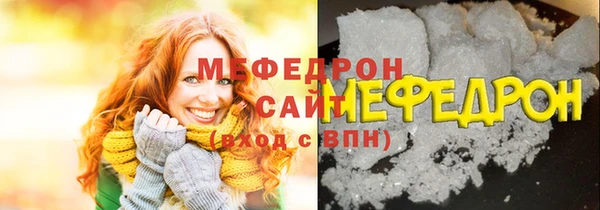 твердый Аркадак