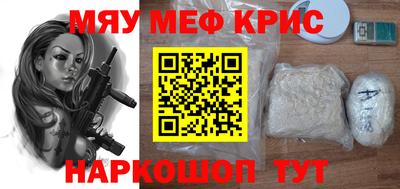 эйфоретик Бугуруслан