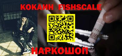 эйфоретик Бугуруслан