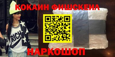 эйфоретик Бугуруслан