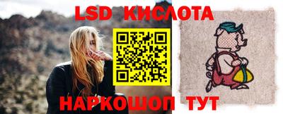 прущая мука Бузулук