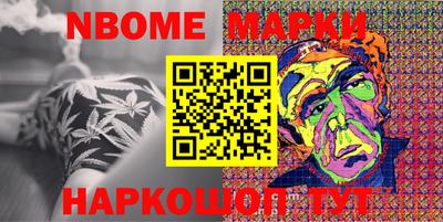 эйфоретик Бугуруслан