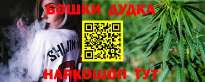эйфоретик Бугуруслан