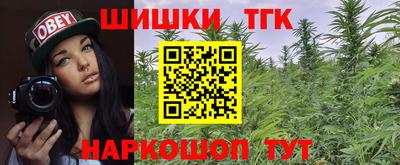 эйфоретик Бугуруслан