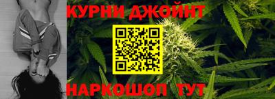 эйфоретик Будённовск