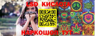 эйфоретик Бугуруслан