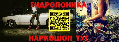 прущая мука Бузулук