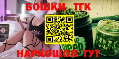 прущая мука Бузулук