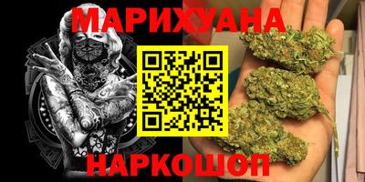 эйфоретик Бугуруслан