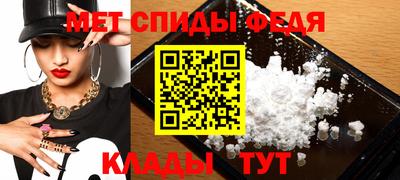 эйфоретик Бугуруслан