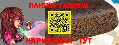 эйфоретик Бугуруслан