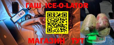 COCAINE Азнакаево