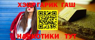 эйфоретик Бугуруслан