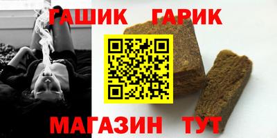 прущая мука Бузулук