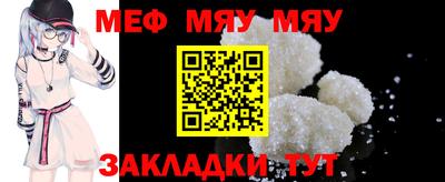 эйфоретик Бугуруслан